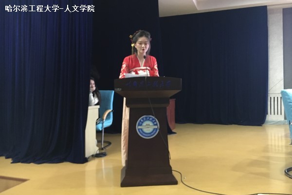 人文社会科学学院开展第九届人文知识竞赛决赛